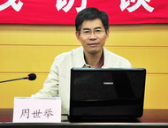 201001203-2.jpg