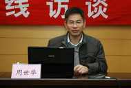 201001230-2.jpg