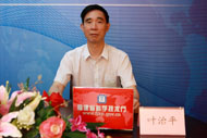 20120823-2.jpg