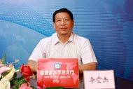 20130827-2.jpg