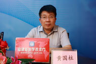 20130829-2.jpg