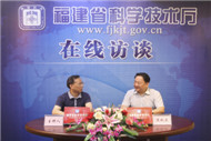 加快高水平科技研发创新平台建设发展， 推动我省产业转型升级.jpg